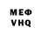 Гашиш VHQ Liza Litus