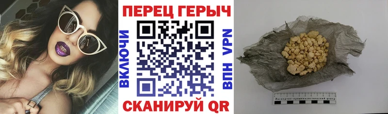 Героин Афган  kraken ССЫЛКА  Боровичи 