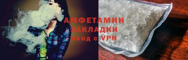 mdpv Алексеевка