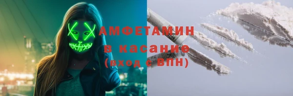 mdpv Алексеевка