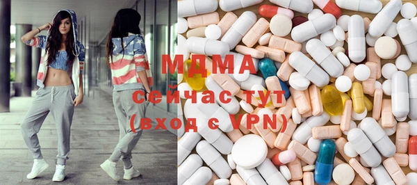 дистиллят марихуана Аркадак