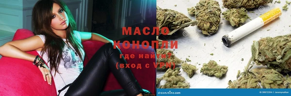 mdpv Алексеевка