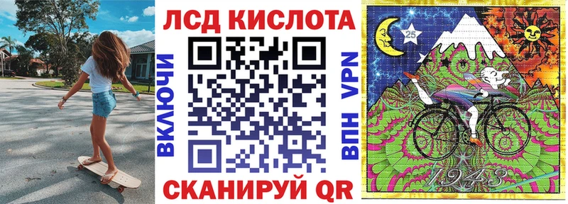 Наркотические марки 1500мкг продажа наркотиков Боровичи