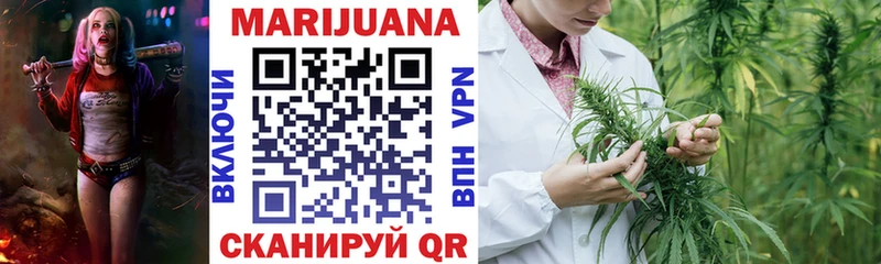 цена наркотик Боровичи Канабис OG Kush